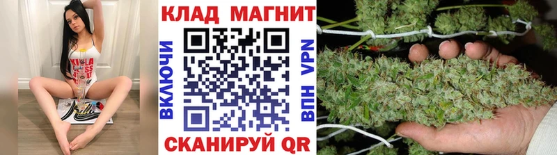 Виды наркоты Чердынь СОЛЬ Каннабис hydra ссылки МЕФ Гашиш Cocaine
