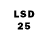 LSD-25 экстази ecstasy David Snik