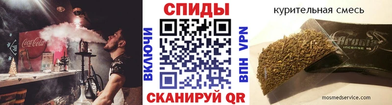 БУТИРАТ вода Чердынь