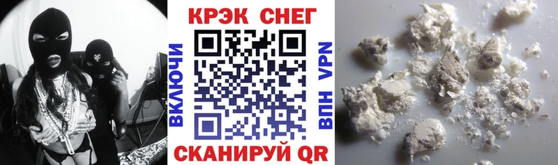 КОКАИН VHQ  Чердынь 