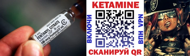 купить наркотик площадка как зайти Кетамин VHQ Чердынь