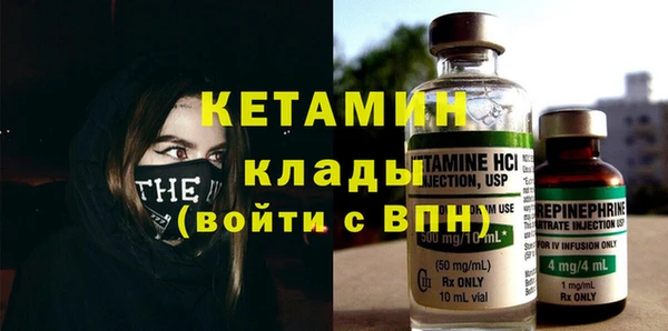 Альфа ПВП Алексеевка