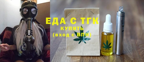 марки nbome Михайловка