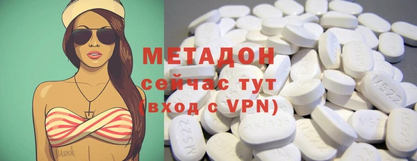 Альфа ПВП Алзамай