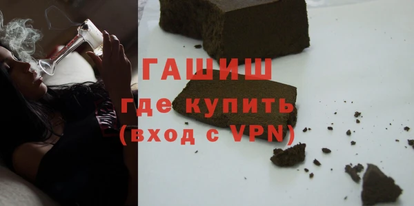 марки lsd Михайлов