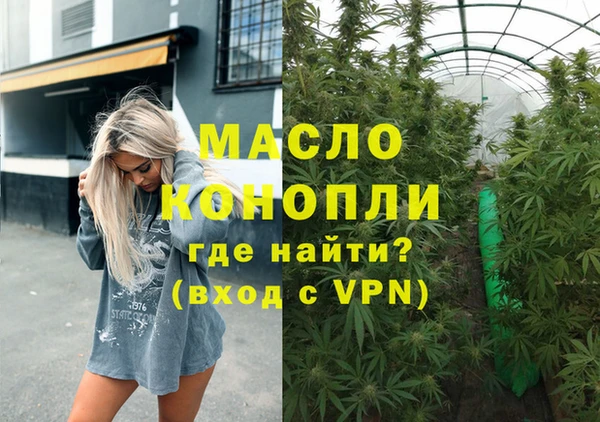 Альфа ПВП Алзамай