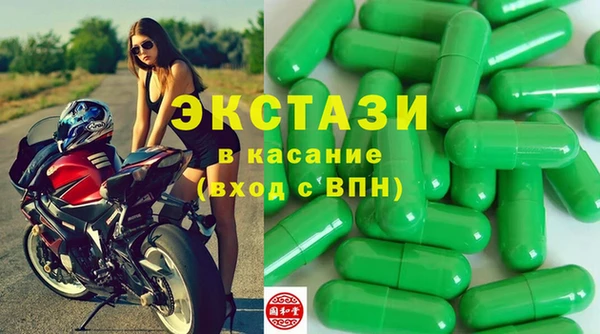 Альфа ПВП Алексеевка