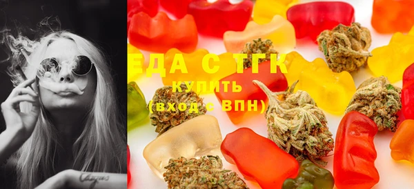 гашишное масло Алексин