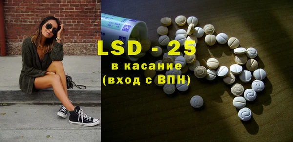 Альфа ПВП Алексеевка