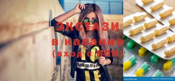 Альфа ПВП Алзамай