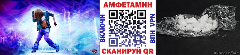 маркетплейс состав  Чердынь  Метамфетамин мет  купить наркотики сайты 