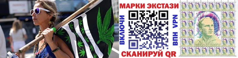 Марки N-bome 1,5мг  hydra tor  Чердынь 